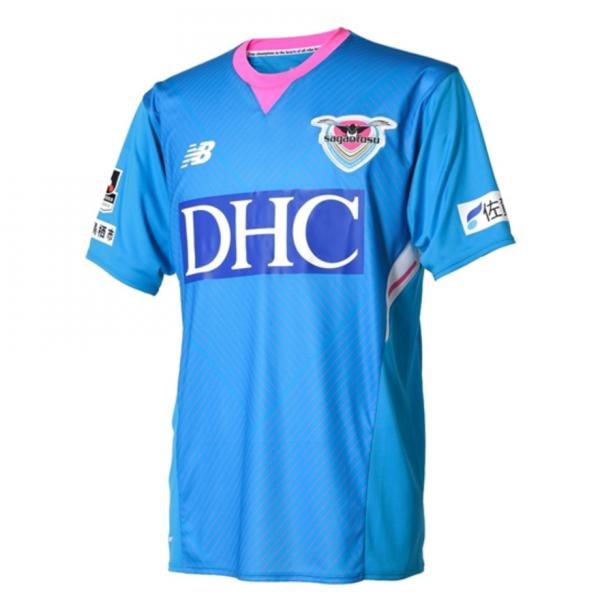 Camiseta Sagan Tosu 1ª 2018/19 Azul